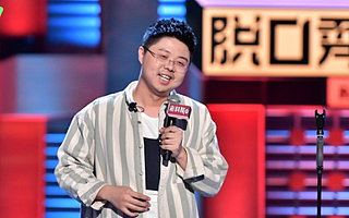 看了三十多位脱口秀演员的出路，我的脱口秀梦碎了