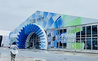 從全息構建到虛實互動，元宇宙的終極形態應該比《頭號玩家》更美好