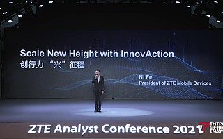 国内年增长200%，中兴终端有个“小目标”