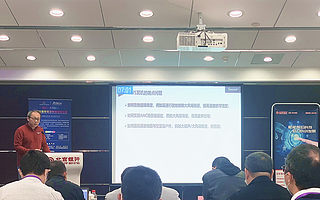 声加科技SVE3100P通话降噪算法获2021中关村前沿大赛人工智能领域TOP10