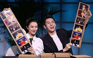 别眼红薇娅李佳琦