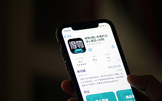 得物還能「毒」多久？