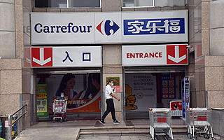 家樂福、山姆店互撕，是栽贓還是真二選一？