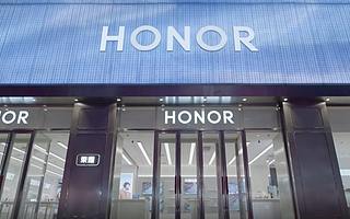 GMS“入場券”到手，但榮耀的出海戰(zhàn)事依舊漫長