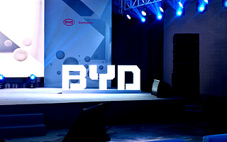 比亚迪Q3财报：营收1451.92亿元，同比增长38.25%，但净利润同比下降27.5%