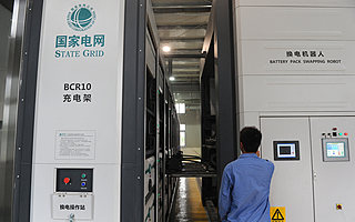 新能源汽車換電模式開始試點，工信部啟動11個城市 | 鈦快訊