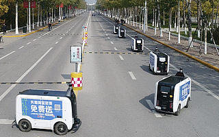 菜鸟驿站：双11总投放350辆无人车，在200所大学校园送快递到楼