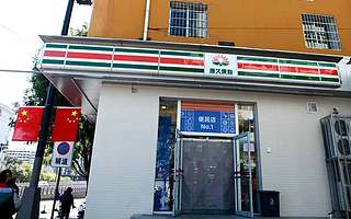 中国的本土便利店，到底有多野？