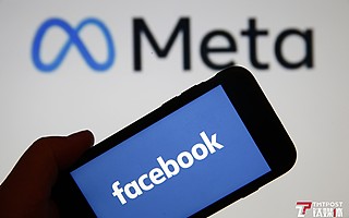 Facebook更名Meta！ 元宇宙的未来已来？｜钛度热评