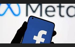 臉書的套娃式改名，并不新鮮