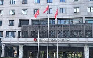 29項北交所制度落地,最早或于15日開市