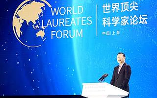 今天，红杉中国完成一笔5亿元「永久捐赠」