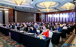 2021数字金融融合创新峰会圆满落幕！