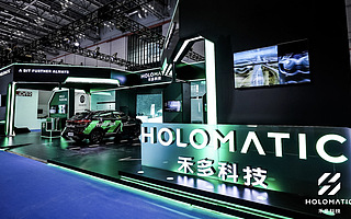 自动驾驶公司禾多科技完成C1轮融资，携手广汽加速量产落地