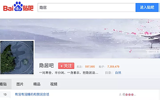 攒3万块去鹤壁买房后，他们的梦被击碎了