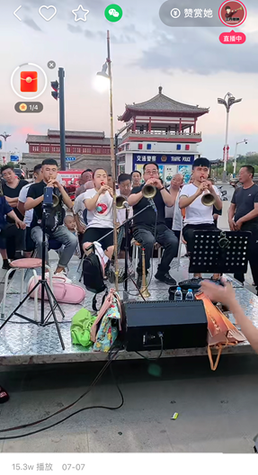 直播间里的“追梦人”