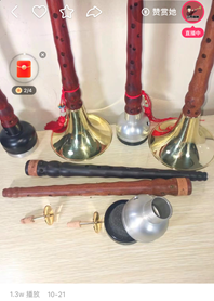 直播间里的“追梦人”