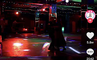 爆火歌曲《漠河舞厅》原型或已完成工商注册 牵出背后尘封30年的爱情