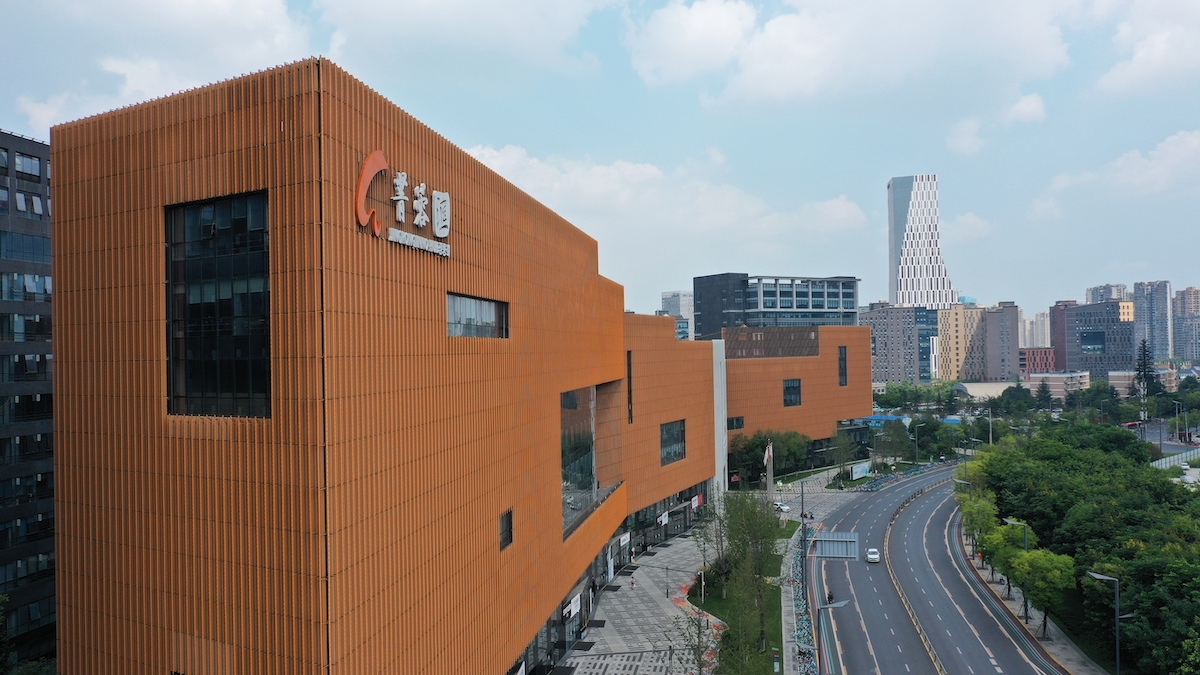 成都高新区：下好创新“一盘棋”激发“双创”源动力