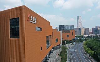 成都高新區：下好創新“一盤棋”激發“雙創”源動力