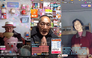 深夜带货、通宵直播,老年主播成了谁的摇钱树?