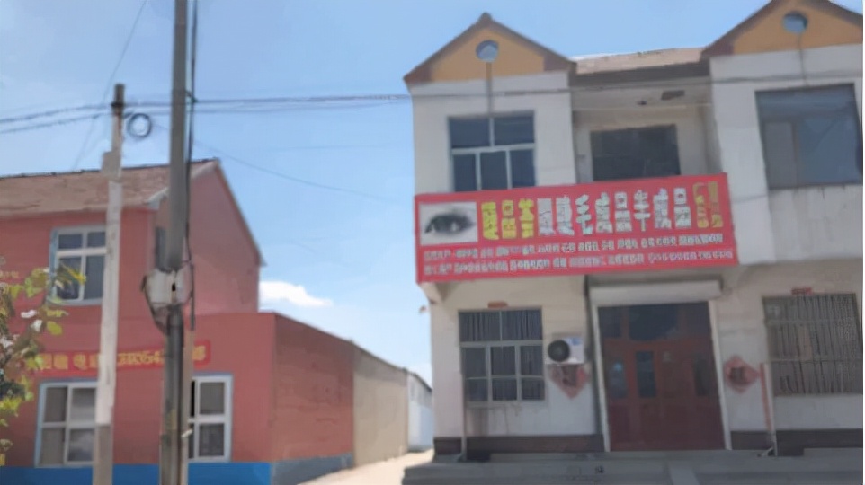 李佳琦的女生们买出了多少冠军小镇？