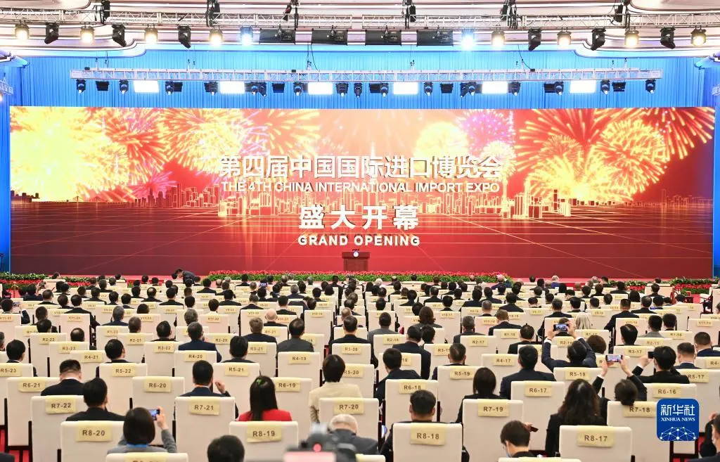 微信图片_20211105122412.png