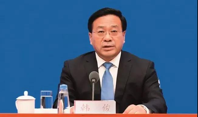 19位省委书记省长谈数字化转型