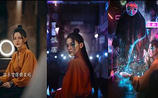 元宇宙炒到短视频,你真的看懂柳夜熙了吗?