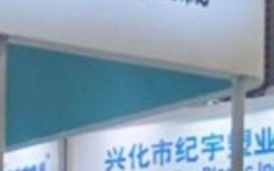 2022中国(重庆)国际医疗器械展览会