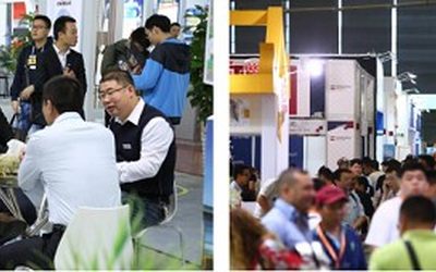 2022广东（佛山）国际纺织面辅料及纱线展