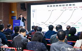 西湖大学副校长：80%的高科技企业失败原因不在技术，在技术以外（演讲全文）