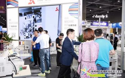 2022福建（泉州晋江）国际纺织面料辅料及纱线展览会