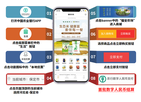 微信图片_20211111183917.png