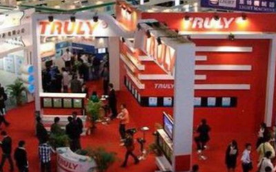 2022中国(重庆)国际医院建设展览会