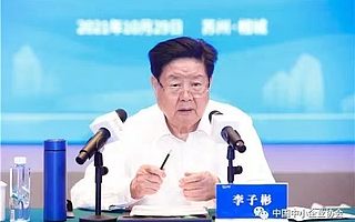 火链科技CEO袁煜明：用区块链助力中小企业可持续发展