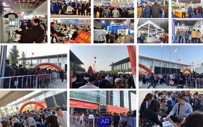 中国无锡太湖机床展-自动化展-模具制造展-智能工业展