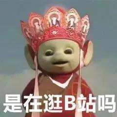 src=http___wx1.sinaimg.cn_large_0032Vuj3ly1gvep3ofnnjj606o06oq2x02.jpg&refer=http___wx1.sinaimg.jpg