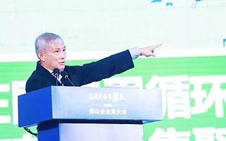 周其仁萬字演講：恐怖的“佛山新模式”
