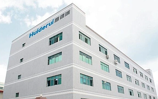 北交所鋰電“小巨頭”一天被11家機構調研,周漲幅20.73%排第三