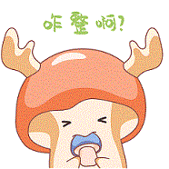 摄图网_401410301_怎么办啊gif（企业商用）.gif