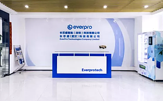 刚刚，阿里美团携手入股一家光电芯片研发商