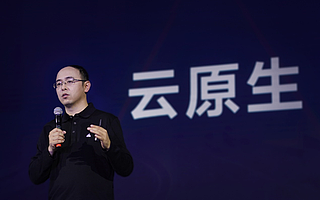 字節跳動加碼企業服務，旗下火山引擎正式進軍云市場