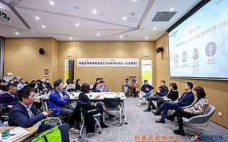 阿里云聯合創興動力推出百城萬企專精特新企業扶持計劃　