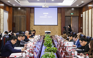2021年青年创新创业联合体座谈交流活动在北京举行