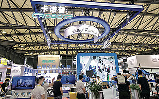 “專精特新”成長記:一串小企業(yè)串起大夢想