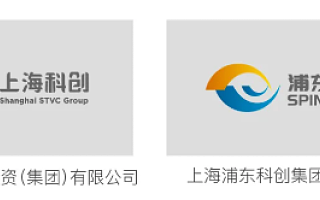 上海两大国有创投企业联合重组，新上海科创集团诞生