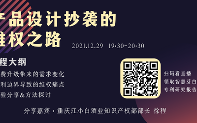 “新饮酒时代”到来，看江小白如何正面硬刚新派白酒玩家？