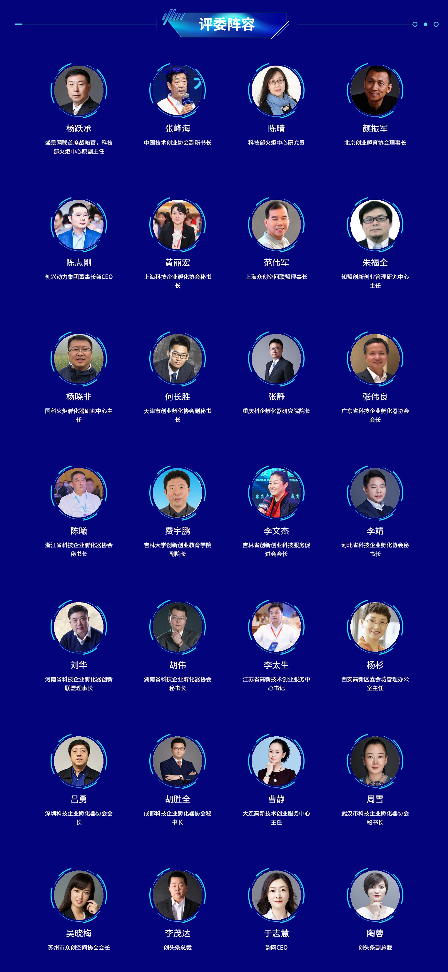 微信图片_202201202130021.jpg