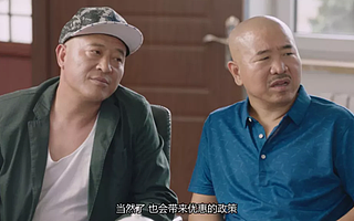 東北崛起個“專精特新”高地 | “專精特新”百城記